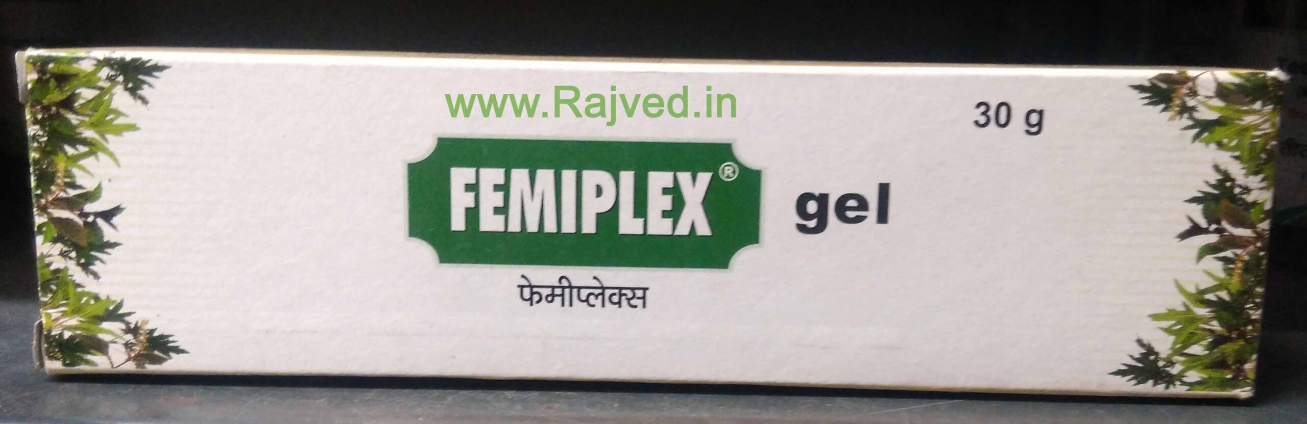 femiplex gel 30gm upto 15% off charak pharma mumbai